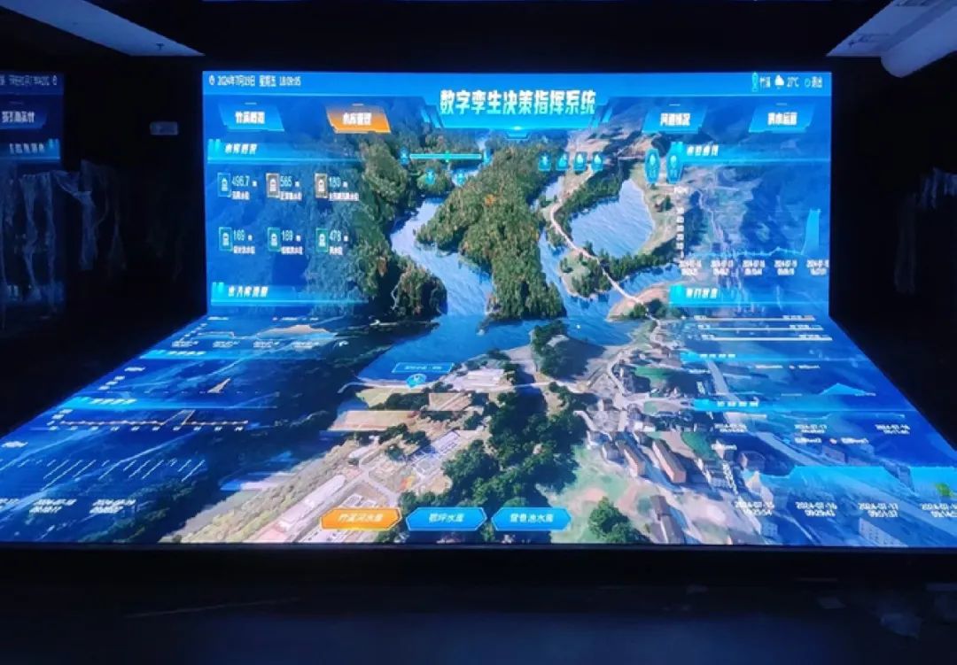 聚飛光電MLED超高清顯示屏系統(tǒng)入選工信部2024年度視聽(tīng)系統(tǒng)典型案例