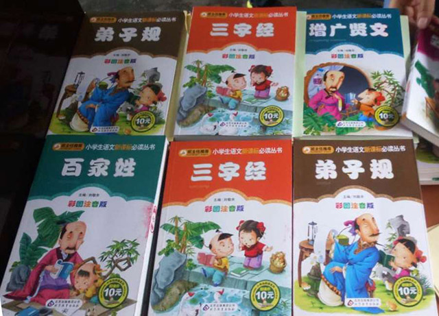 微信圖片_20170621172307.jpg 微信圖片_20170621172307.jpg