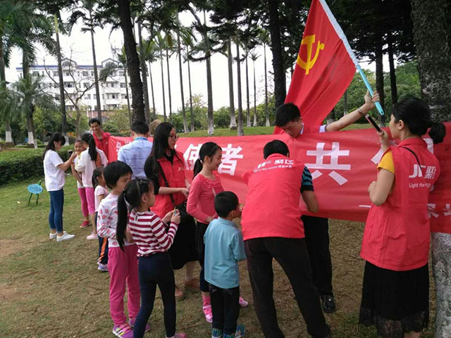 簽字2.jpg 簽字2.jpg