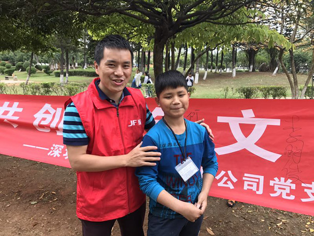 訪談.jpg 訪談.jpg