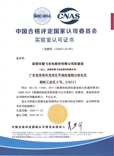 圖片11.png 圖片11.png