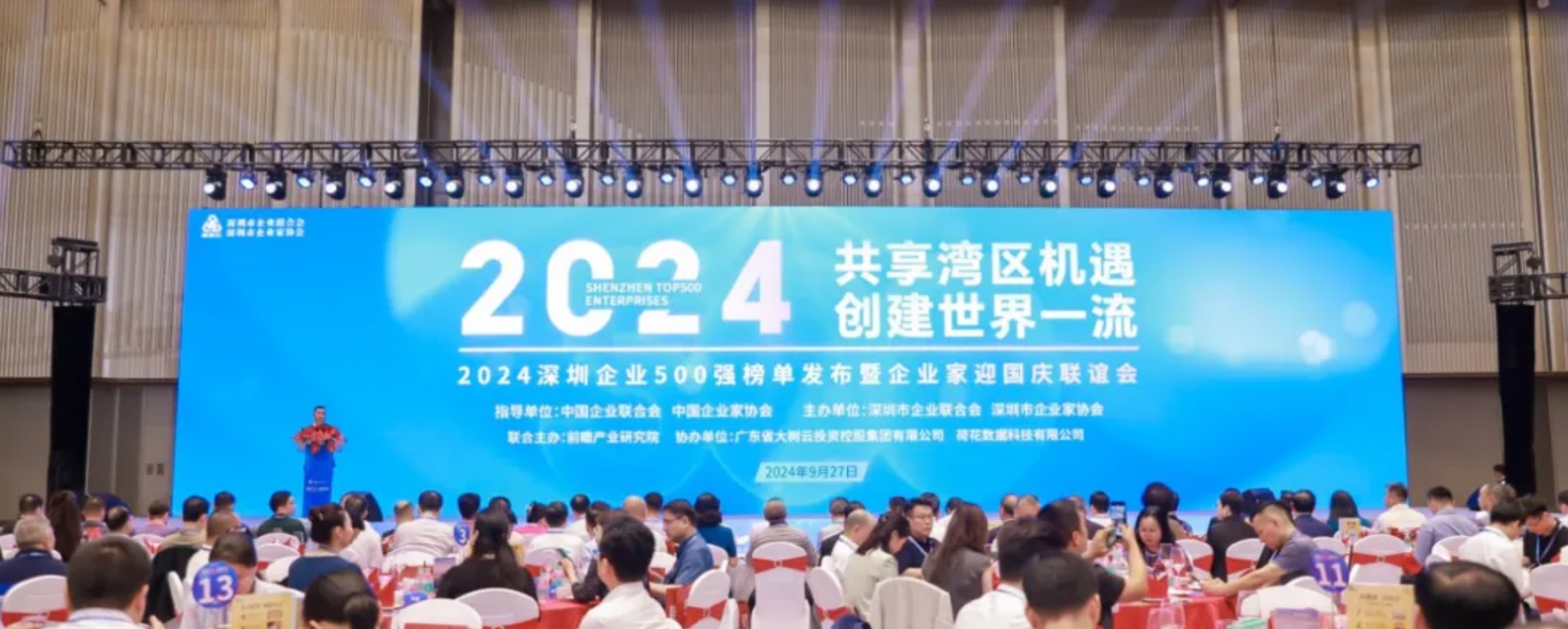 SCR-20241009-jvej.jpeg SCR-20241009-jvej.jpeg